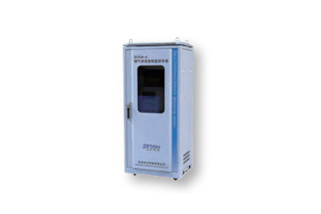 SCEM-5 Continuous Emission Monitoring System (ultra-low hot wet)