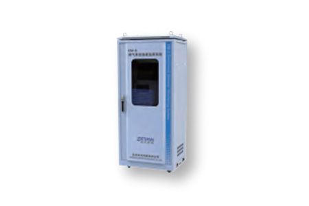 EM-5 Continuous Emission Monitoring System (dilution method)