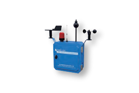 EQMS-200A Alarm TVOC Online Monitoring System